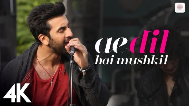 Read more about the article Ae Dil Hai Mushkil Lyrics in Hindi – Arijit Singh