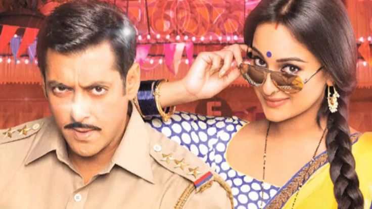 Read more about the article Dagabaaz Re Lyrics (Dabangg 2) – Salman Khan, Sonakshi Sinha, Shreya Ghosal