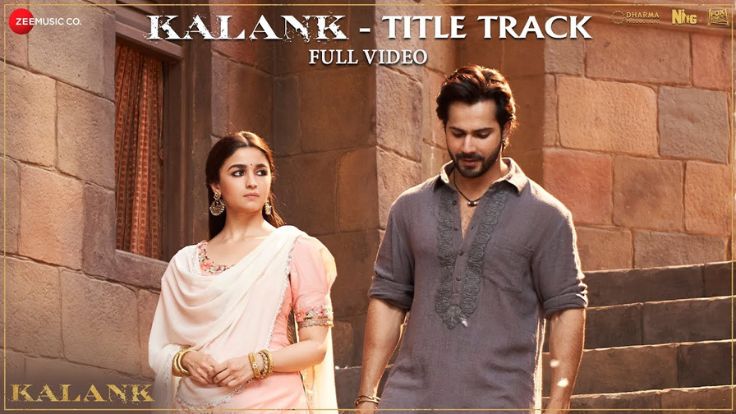 Read more about the article Kalank Lyrics in Hindi – Arijit Singh, Amitabh Bhattacharya, Pritam