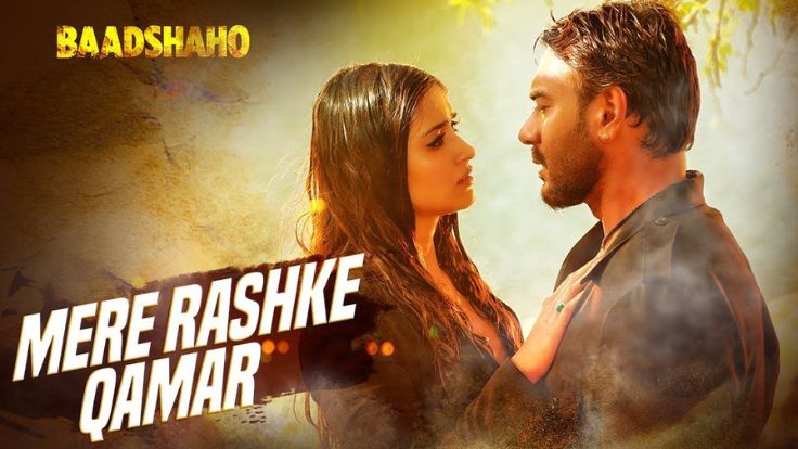 Read more about the article Mere Rashke Qamar Lyrics in Hindi – Nusrat Fateh Ali Khan, Rahat Fateh Ali Khan