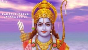 Read more about the article Ramachandraya Janaka Lyrics in Telugu – శ్రీ రాముని భక్తి గీతం