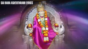 Read more about the article Sai Baba Ashtothram Lyrics in Telugu – పూర్తి గైడ్ & ప్రయోజనాలు