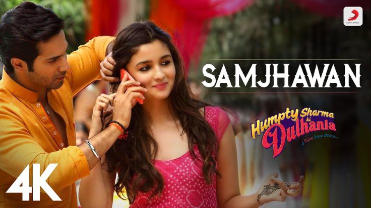 Read more about the article Samjhawan Lyrics in English – Humpty Sharma Ki Dulhania
