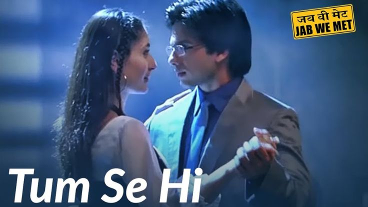 Read more about the article Tum Se Hi Lyrics in English – Jab We Met